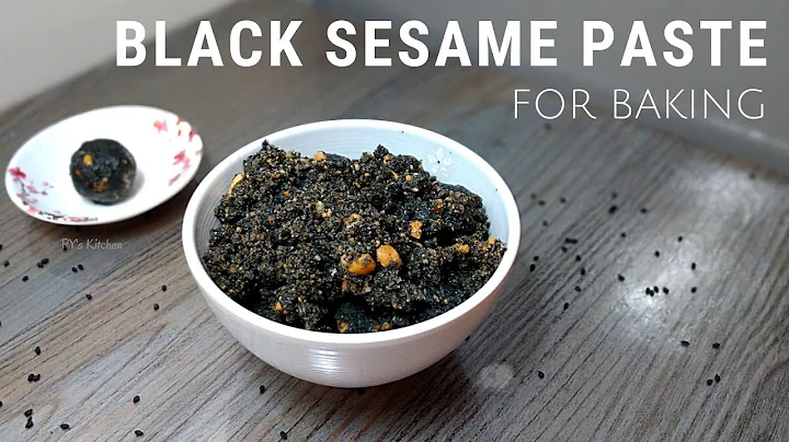 Black Sesame Paste Filling (For Baking & Mooncakes) - DayDayNews