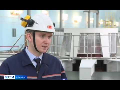 Гидрогенератор НПО "ЭЛСИБ" запущен на Иркутской ГЭС
