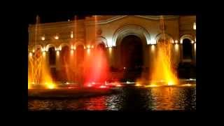 Поющий фонтан в Ереване