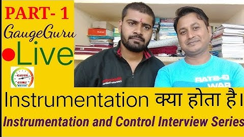 Instrument Technician interview question answer | Instrument interview Questions answer | Part — 1