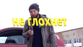 Автомобиль не глохнет