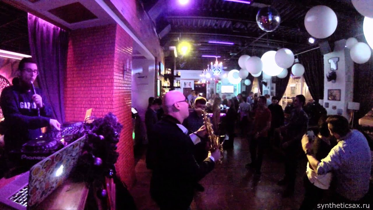 Sax & Club Music YouTube