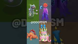 Best MSM Quartets | Part 3 | #mysingingmonsters #shorts