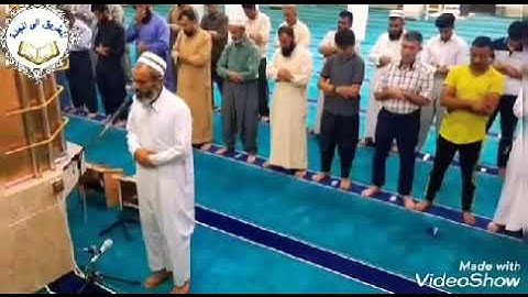 فجرية رائعة جداً للقارئ عمر عبدالله ما تيسر من سورة الكهف 5/6/2021
