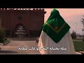 لا تخليني وحيد وكلبي حاير مهدي العبودي حلات وات ساب حزين mp3