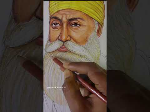 Guru Nanak Dev