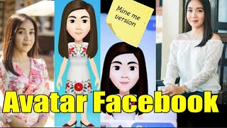 How to Create a Facebook Avatar/ Customize your sticker on messenger/ Mini me version Avatar FB screenshot 2