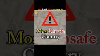 Top 5 Most Unsafe Countries in WW3