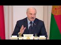 Лукашенко: Это безумство! Будут проблемы, если где-то прошлёпаем!