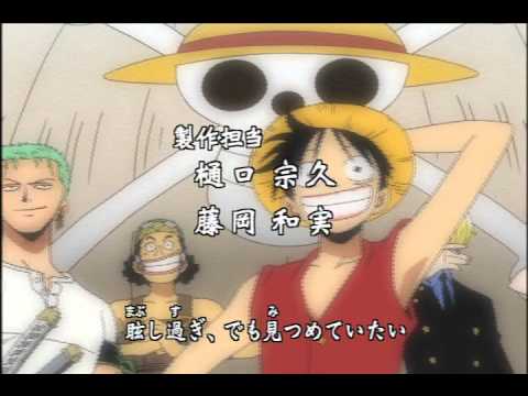 One Piece: I Love Japanese Song [Lyrics translated into English]