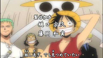 ワンピース 最新話 鎌ぞう キラーの身に何があった キラーがやられた拷問がエグすぎる One Piece ワンピース ネタバレ Youtube