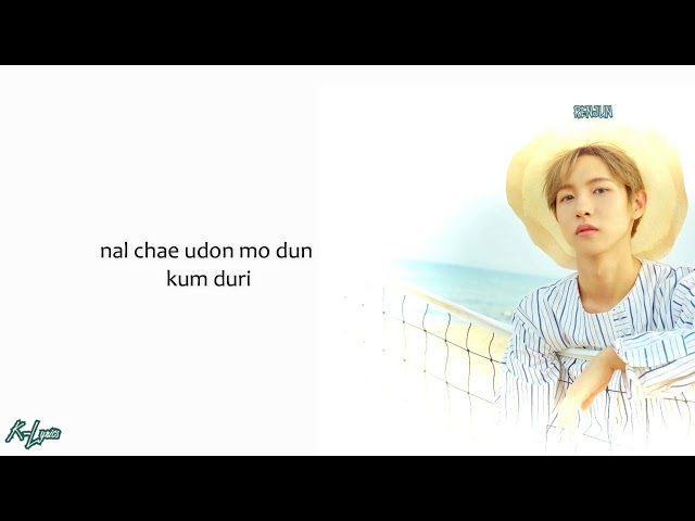 NCT DREAM - Trigger The Fever (Easy Lyrics) class=