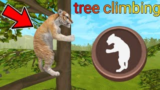 wildcraft How to Climbing trees NEW😱 baby animals can hold trees 😲how😮multiplayer😮 tutorial