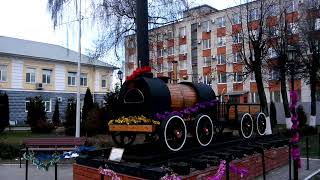 Первый паровоз