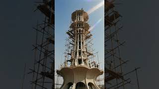 The Making of Minar-e-Pakistan (1960 - 2026) | Time-Lapse 🇵🇰