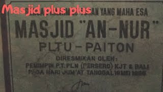 Masjid An Nur Probolinggo