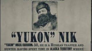 Yukon “nik” 4 star walkthrough (strategy also works on 5 star)