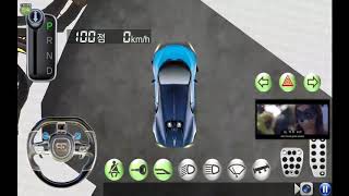 3D 운전교실 .내비 screenshot 2