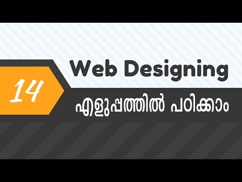 Web Malayalam 14 Iframe