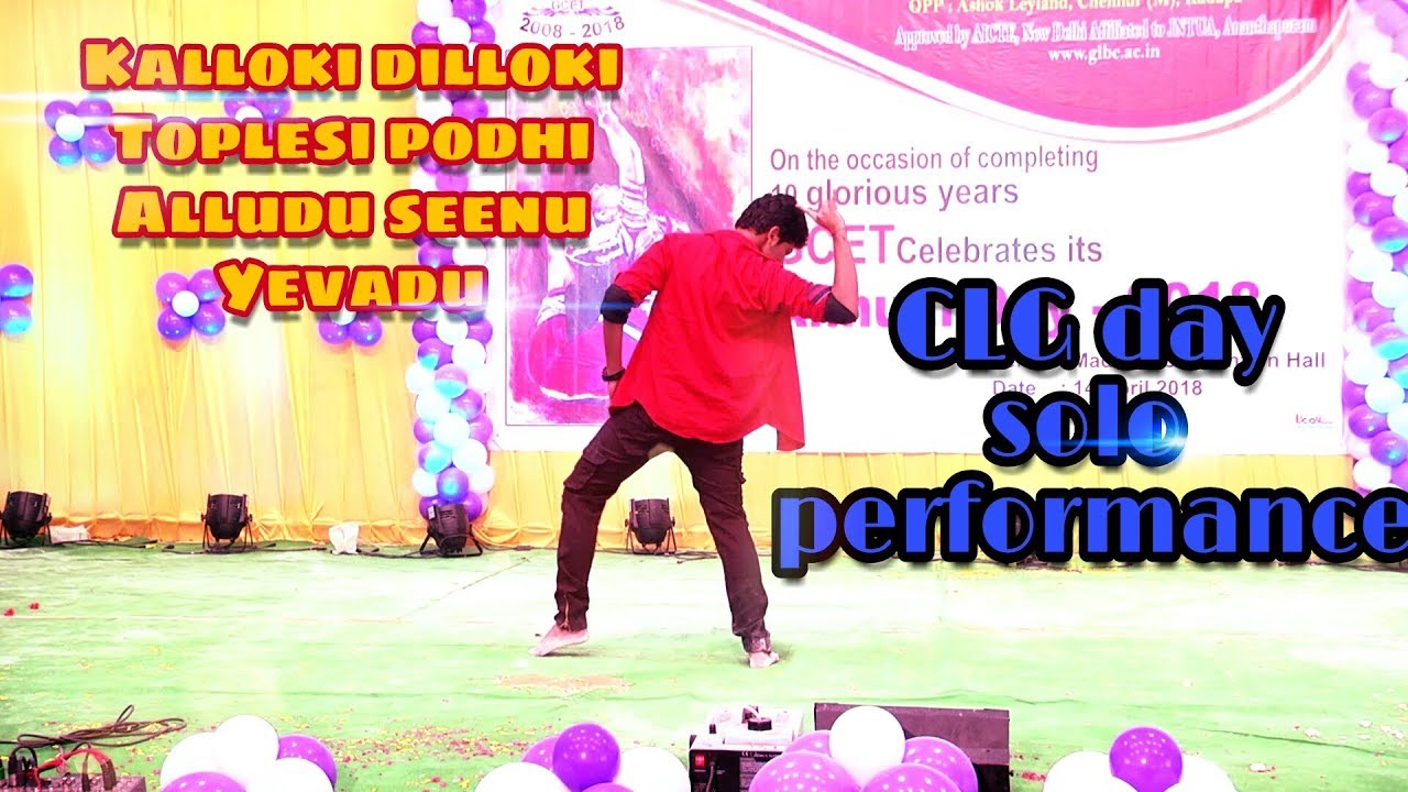 CLG day solo performance by jai||kalloki dilloki||top lesi podhi||Alludu seenu||Yevadu