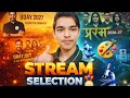 Stream selection update 🎊 as 11th cbse grader 🏆#viral #trending #vlog #result #streamselection