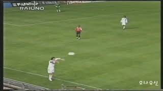 1998 UEFA MVP Fenomeno Ronaldo