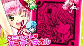 クギ子ちゃん なかよしpv Youtube クギ子ちゃん なかよしpv Youtube