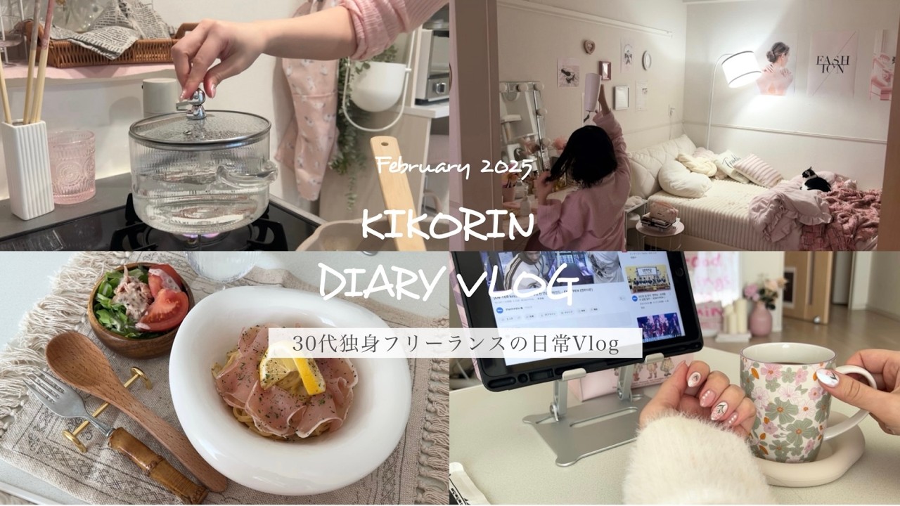 Видеоблог о 30-летней девушке, живущей в постели с высокой температурой