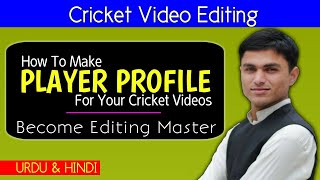 How to make Player Profile on mobile | cricket channel video editing screenshot 2