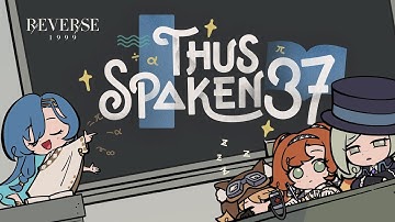 37 EP - "Thus Spoken 37" | Reverse: 1999