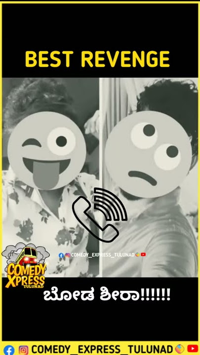 TULU COMEDY VIDEO || BODA SEERAA|| COMEDY EXPRESS TULUNAD