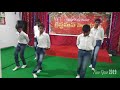 Parakramamugala baladhyudaa sunday school boys dance calvary jwala ministries gajuwaka