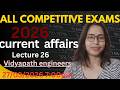 2026 Current Affairs | All Comprtitve class