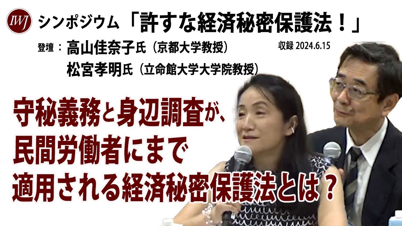 故意と違法性の意識 / 高山 佳奈子 / 有斐閣 故意と違法性の意識 | 高山 佳奈子 |本 | 通販 | Amazon