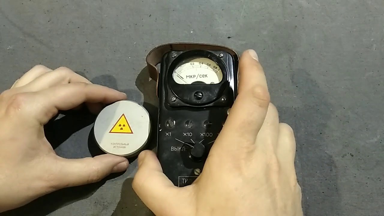 Рентгенметр РК-01. Обзор, разборка, тест. - YouTube