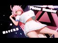 【MMD / 紳士向け】ハナコちゃんに踊ってもらいました♪