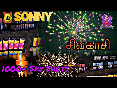 சிவகாசி திருவிழா🔥2025 SONNY FIREWORKS | NPK CRACKERS✨ 20 minutes non stop fireworks 🧨 DISPLAY SHELLS