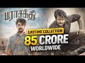 Parasakthi Lifetime Box Office Collection Worldwide | SK | Parasakthi Movie Collection Tamil