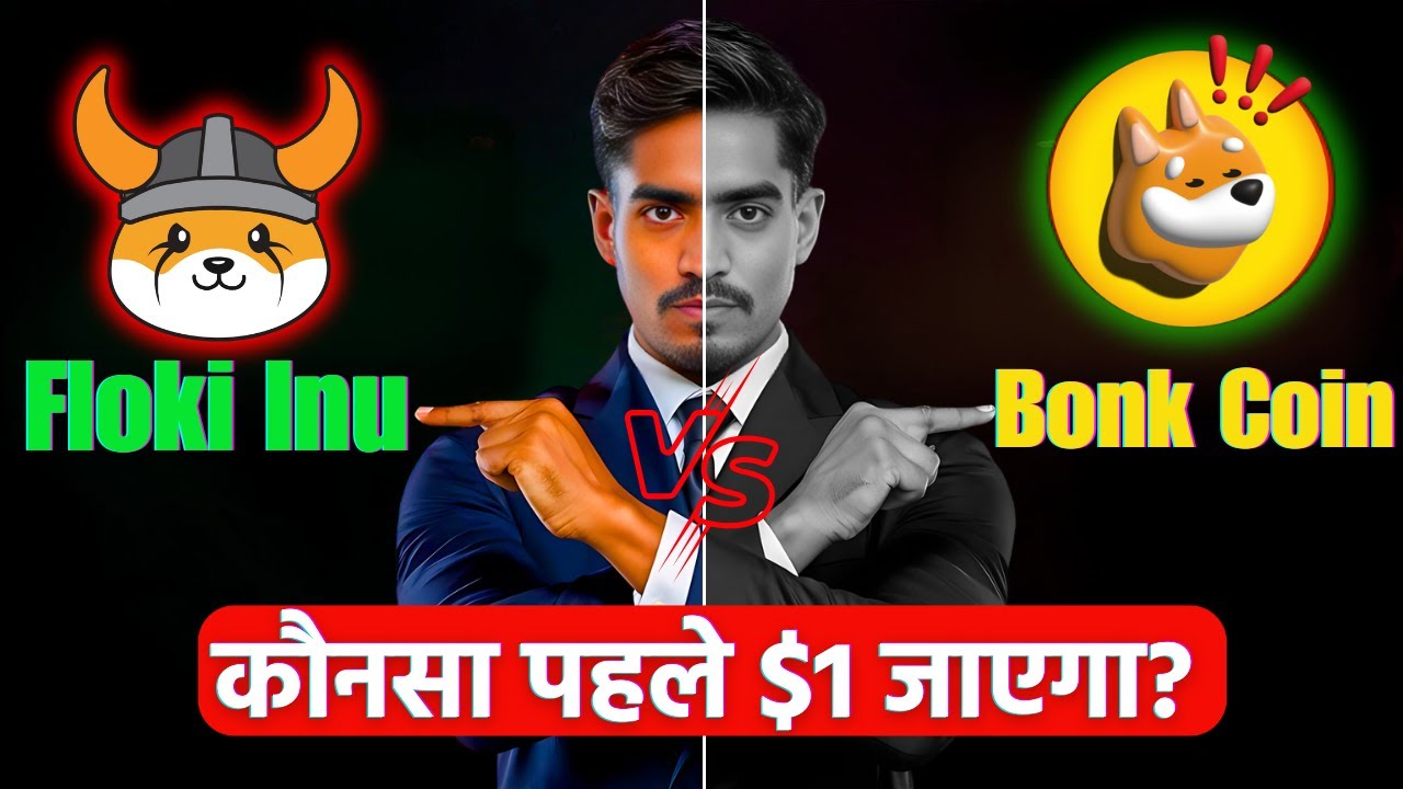 Floki Inu or Bonk Coin? Which Will Be the Next $1 Coin in India?