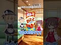 一分ゆっくり茶番チャレンジ!!! #ゴミ動画 動画上げれなくてガチでごめん作る気が本当に沸かない