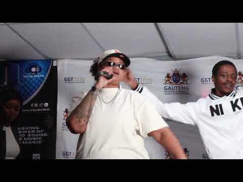 SoniQ The MC  (Music Factory Showcase)