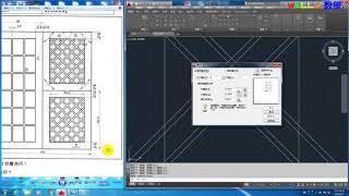 AUTOCAD 2016 2D 608
