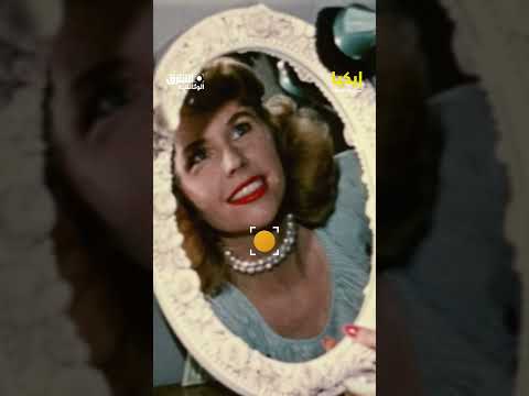 فترة الهجرة من الريف إلى المدن #وثائقيات #shorts