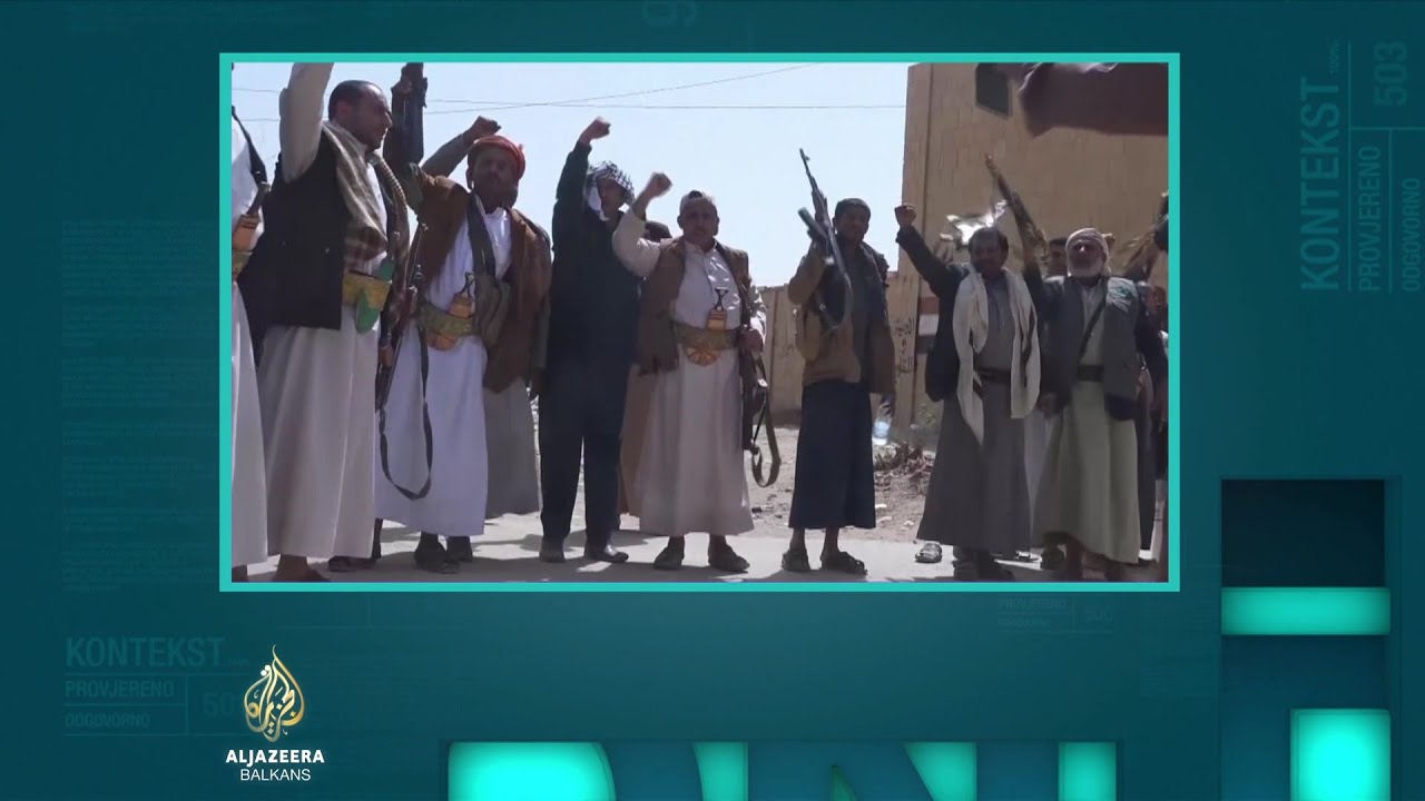 إلى أي مدى أثرت هجمات الهوسيين في البحر الأحمر على سلاسل التجارة الدولية؟ | السياق