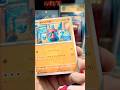 OPENING 10 JAPANESE DESTINED RIVALS PACKS — INSANE HITS & SHOCKING FAILS!