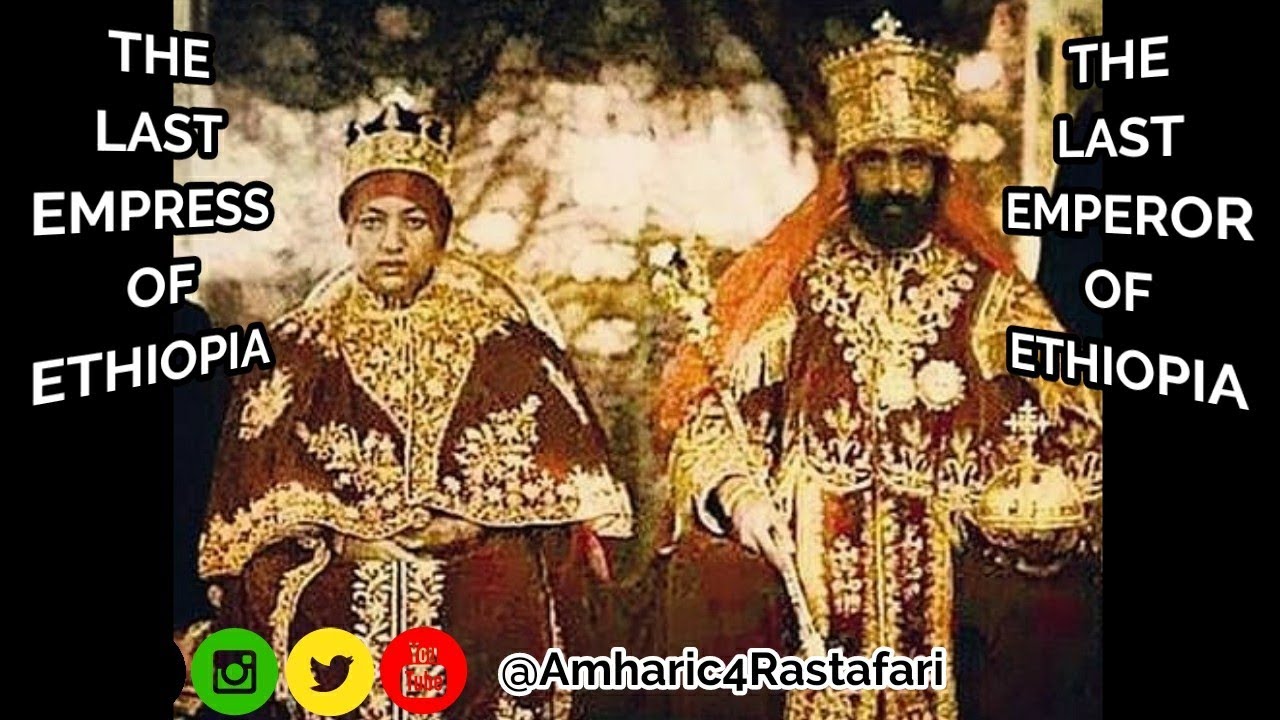 Qedamawi Haile Selassie - The Last Emperor of Ethiopia!