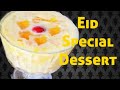 Eid special dessertkasroad kitchen