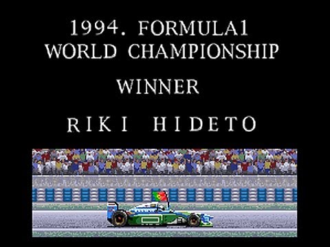 Human Grand Prix Iii F1 Triple Battle Sfc ヒューマングランプリ3 F1トリプルバトル Ending Credits Youtube Human Grand Prix Iii F1 Triple Battle Sfc ヒューマングランプリ3 F1トリプルバトル Ending Credits Youtube
