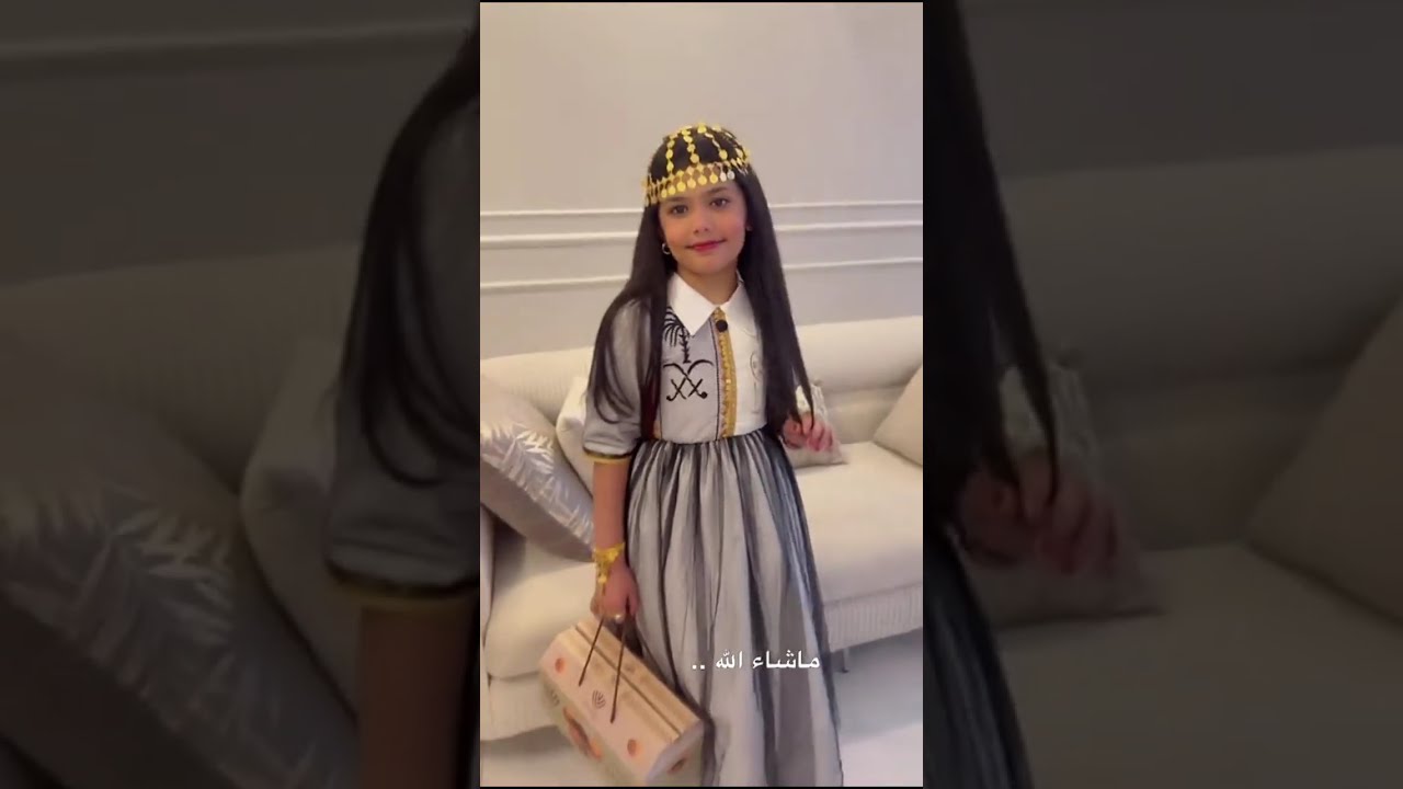 امونه عبدالله من الاشياء اللي شريتها امس ..