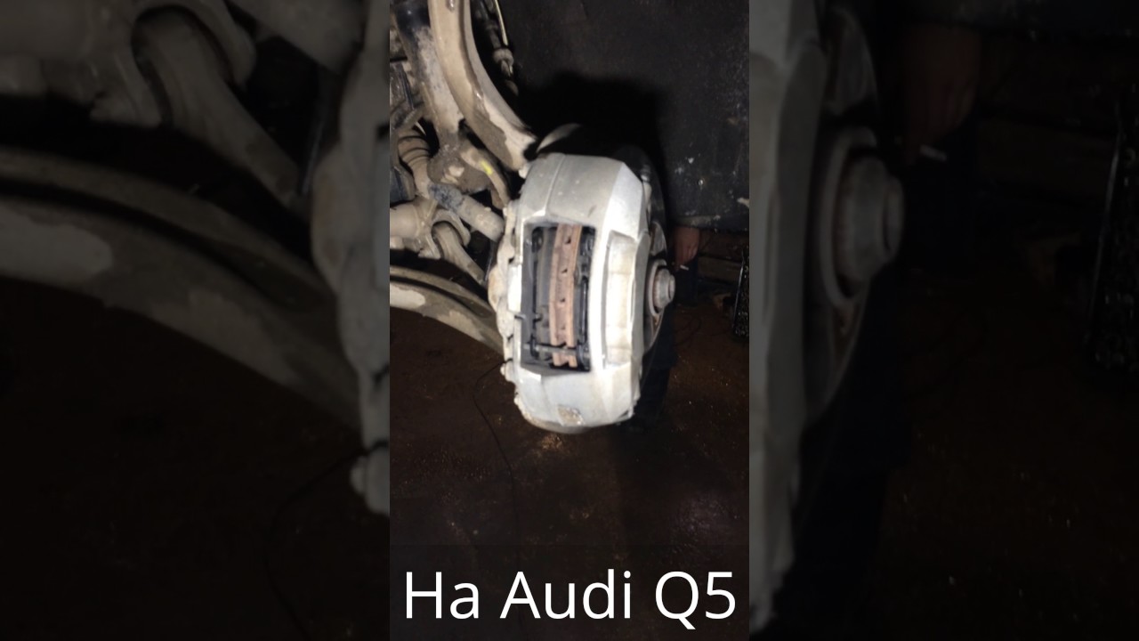 Замена передних тормозных колодок на Audi Q5 Замена передних тормозных колодок на Audi Q5